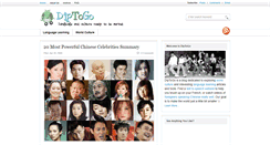 Desktop Screenshot of diptogo.com